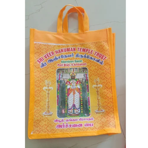 Papercraft