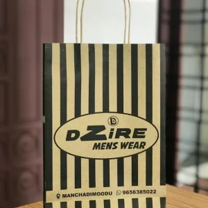 Textile Bag