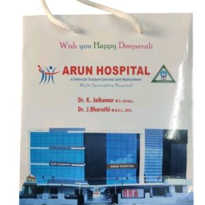 Hospital Bag