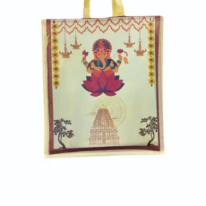 Temple Bag